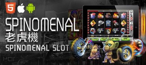 線上娛樂城評價娛樂城SPINOMENAL老虎機 線上娛樂城評價娛樂城SPINOMENAL老虎機
