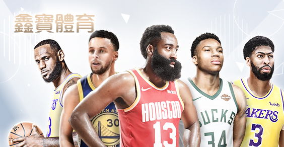 線上娛樂城評價娛樂城鑫寶體育 線上娛樂城評價娛樂城鑫寶體育